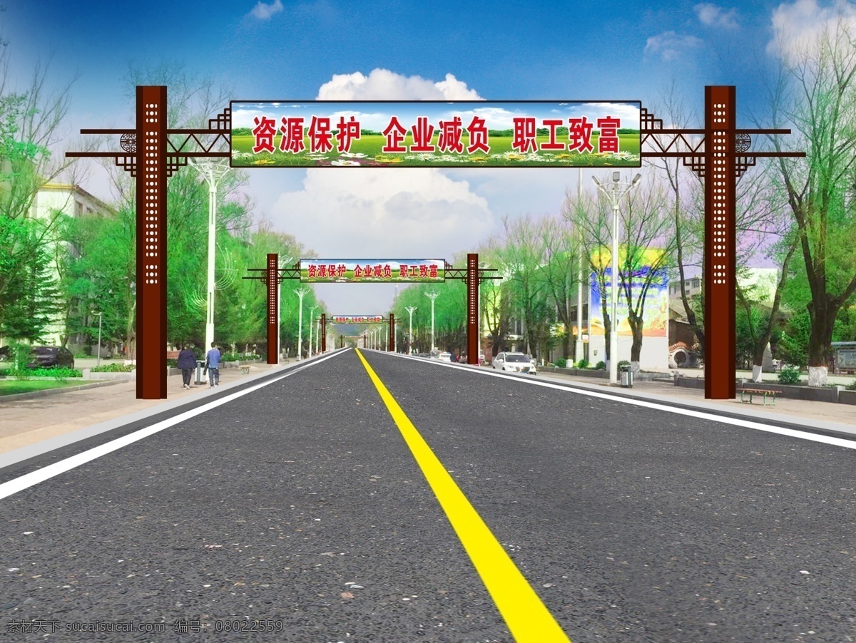 跨街路牌 跨街 路牌 led 广告 宣传栏 古典 分层