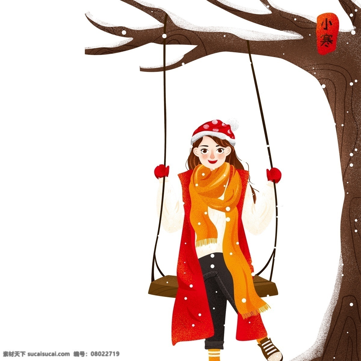 清新 手绘 荡秋千 女孩 唯美 插画 少女 冬季