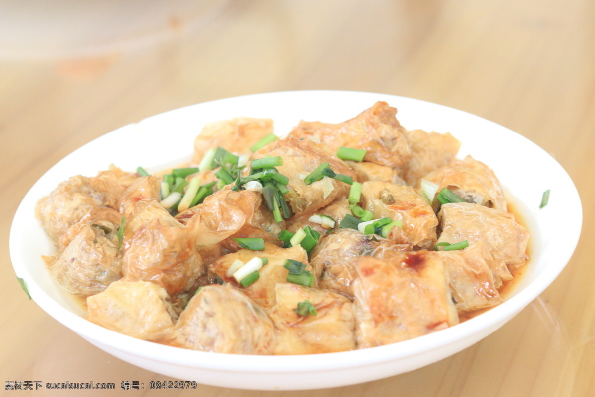 炸响铃 油豆腐裹肉 油豆腐 炸 菜 葱花 黄色 单个 餐饮美食 传统美食