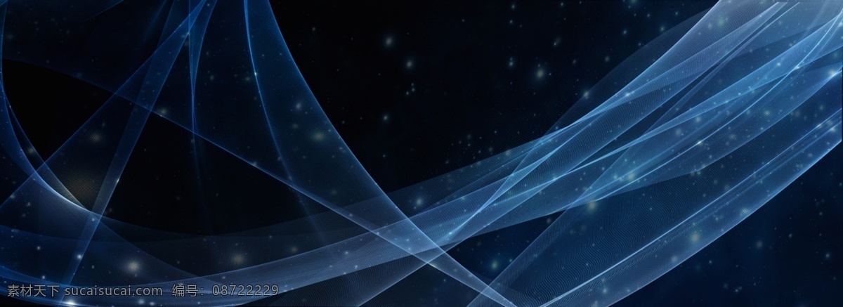 蓝色 星空 质感 线条 光束 企业 banner 柔软 科技风 商务风 未来 梦想 商业 背景 光