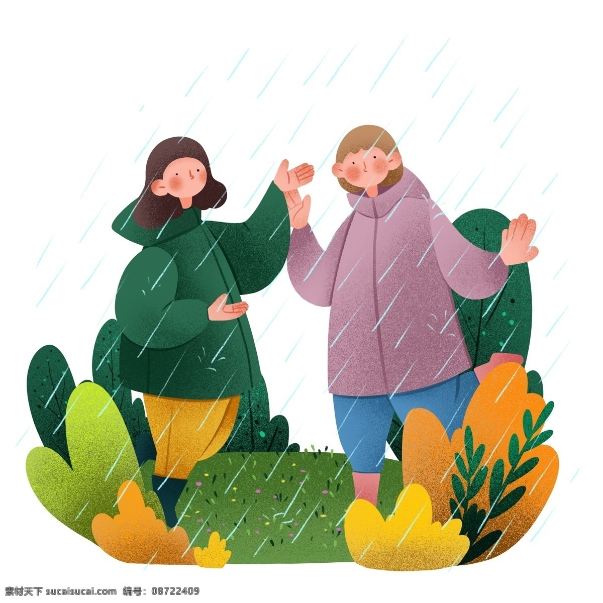 谷雨 骑车 情侣 插画 谷雨人物插画 骑车的情侣 约会的情侣 黄色的单车 绿色的叶子 植物装饰
