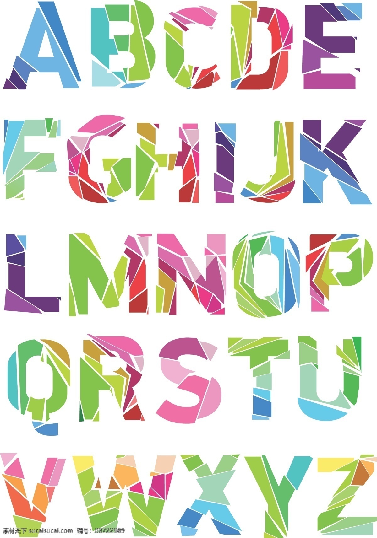 多彩 拼贴 字母 矢量 英文字母 英文 多彩拼贴 拼接 彩色 划痕 艺术字 字体 海报 艺术 字