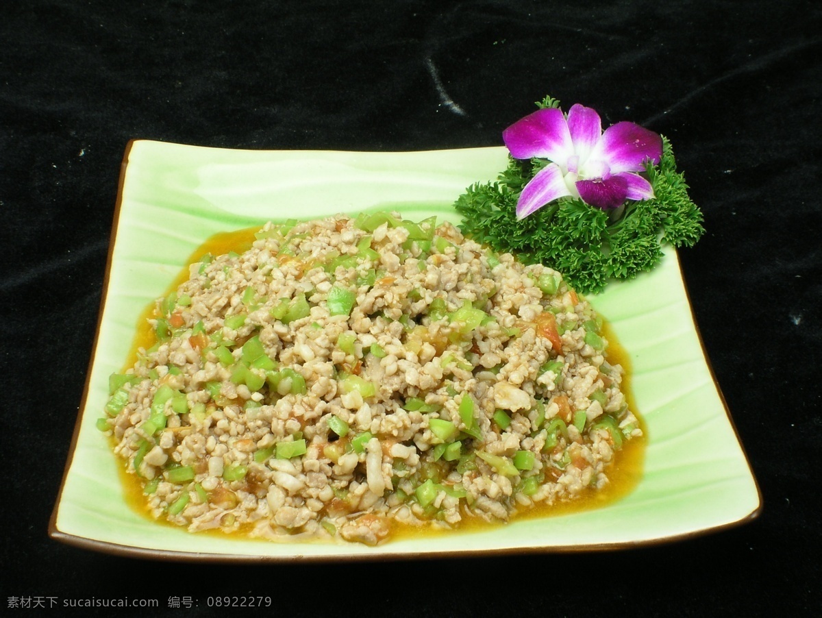 红三剁二家 食品 菜谱 菜肴 菜谱图片 菜 食物 美食摄影 调料 诱人美食 家常菜 白底图 中国美食 蔬菜 日韩美食 美食图片 食材原料 传统美食 炖品汤羹 餐饮美食 生活百科 美食