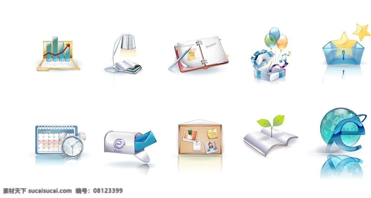 精美 vista 风格 图标 矢量 电脑图标 矢量图 书 标识 标志 其他矢量图