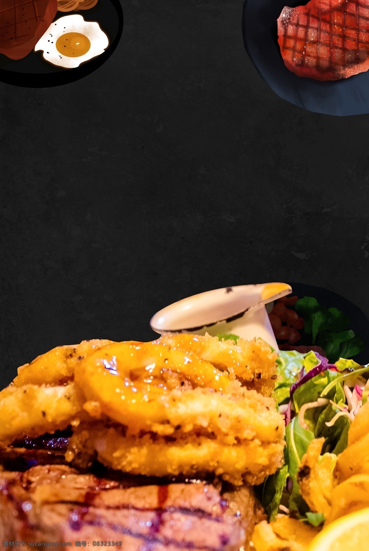 简约 牛排 美食 大气 促销 黑色 背景 海报 美食促销 牛排美食 黑色背景