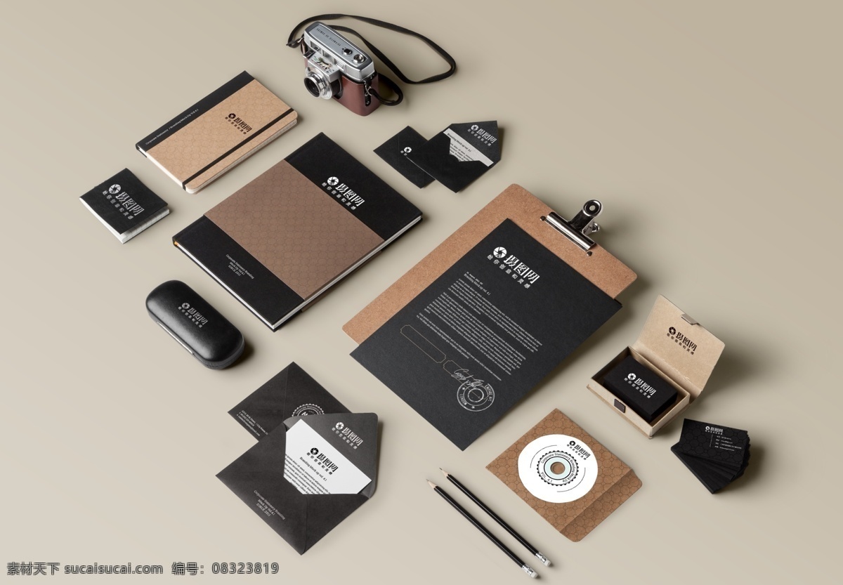 商务 办公用品 vi 样机 vi设计 vi样机 展示样机 名片样机 vi提案 vi贴图模板 企业 企业形象 样机素材 信纸 标志 简约 办公样机