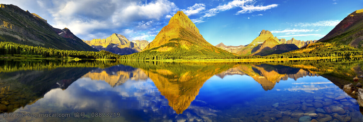 山水倒影图 山水 自然 蓝天 白云 倒影 山峦 自然景观 山水风景