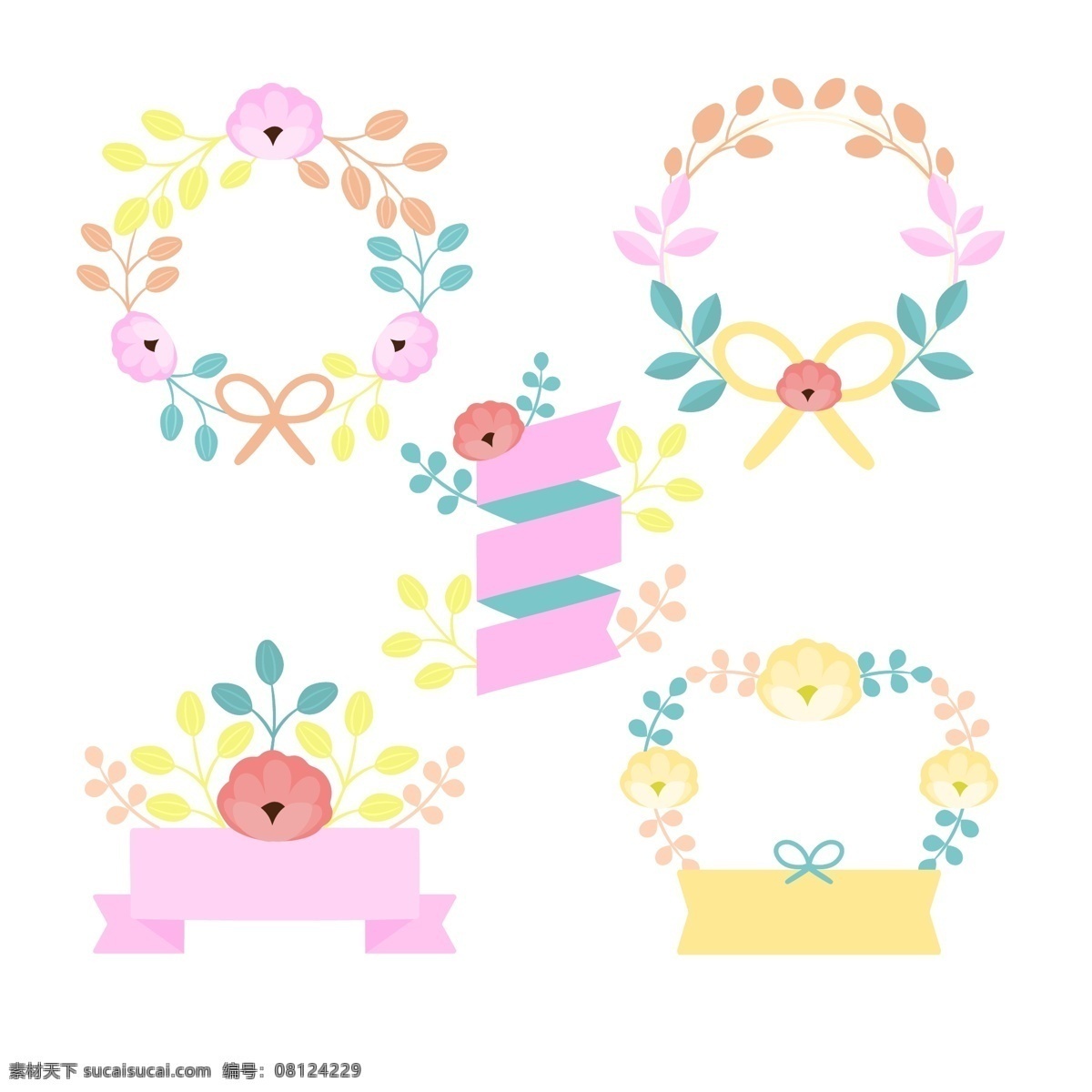 五颜六色 手绘 花卉 元素 边框 平面 矢量 浪漫