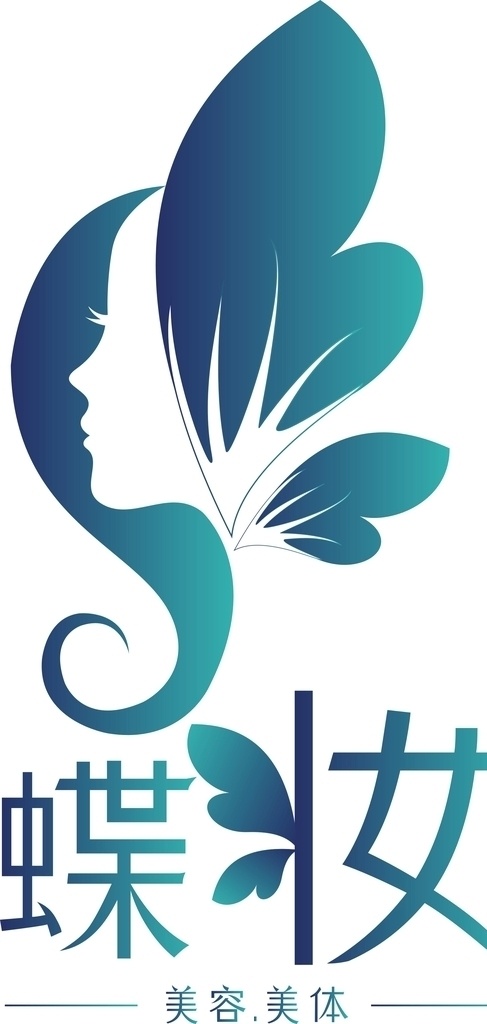 美发店 logo logo设计 企业logo 公司logo 图标 图标设计 饭店logo 花店logo 茶馆logo 学校logo 教育logo 中国 风 中国风 立体logo 企业标志 公司标志 矢量logo 餐厅logo 茶馆 民宿logo 酒店logo 珠宝店 美容院