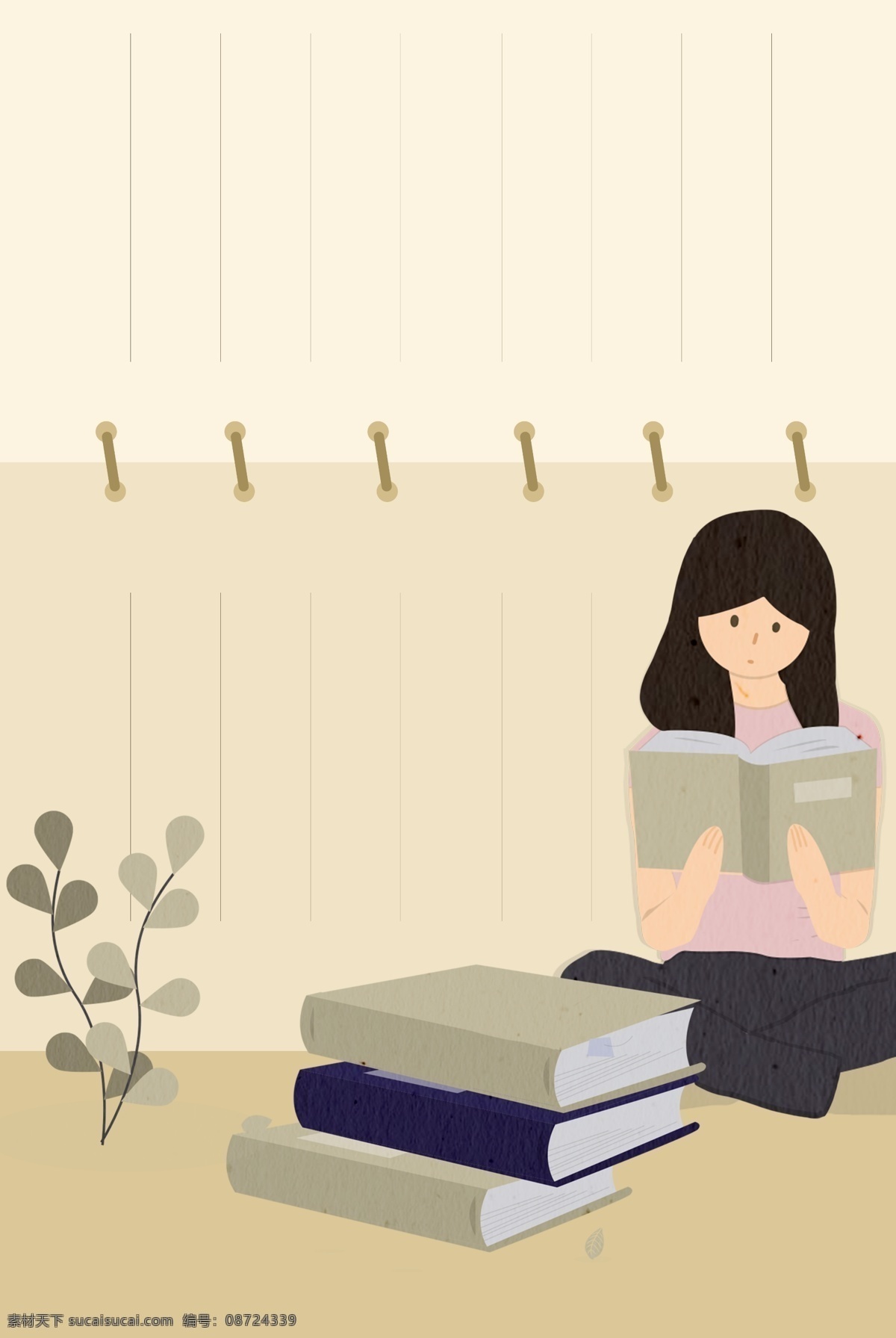 卡 通风 世界 读书 日 图书节 看书 海报 卡通风 世界读书日 国际 儿童 女孩 文艺 清新