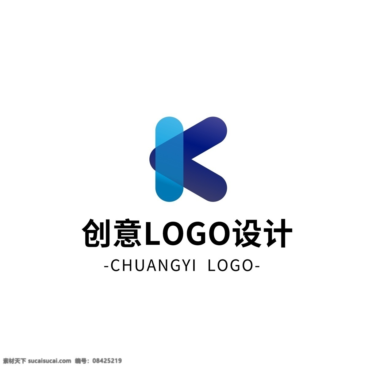 简约 大气 创意 通用 logo 标志设计 图形 矢量 字母 蓝色