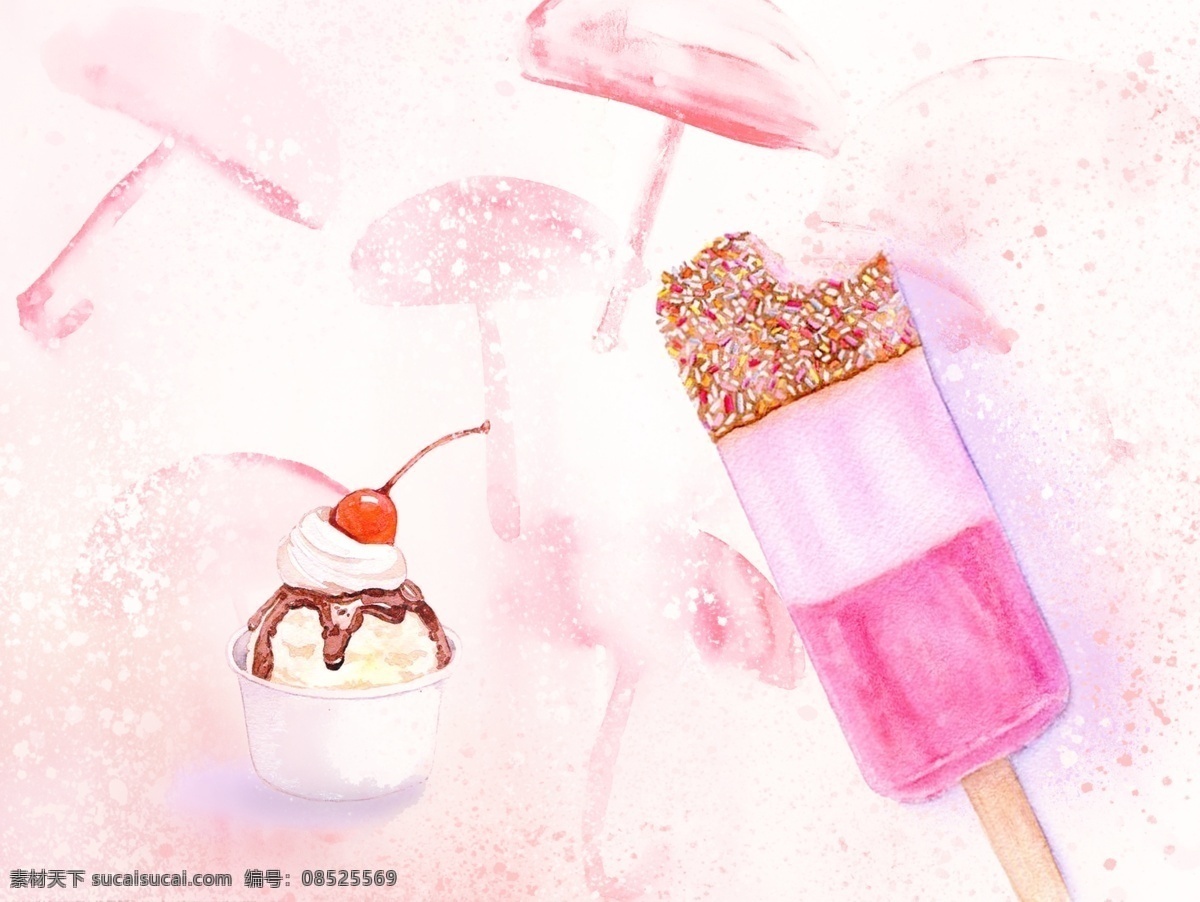 夏日凉爽冷饮 冷饮 樱桃 墨点 粉红 雨伞 三色冰淇淋 雪糕 机理