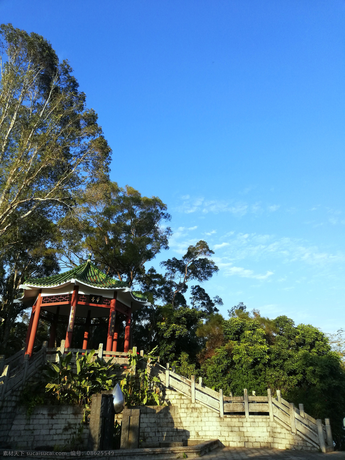 蓝天 白云 下 亭子 树木 剪影 传统亭子 自然景观 风景名胜