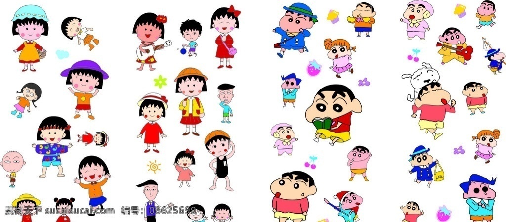 樱桃小丸子 小丸子 小孩 可爱的 微笑 人物图库 儿童幼儿 矢量图 动漫动画 动漫人物 卡通