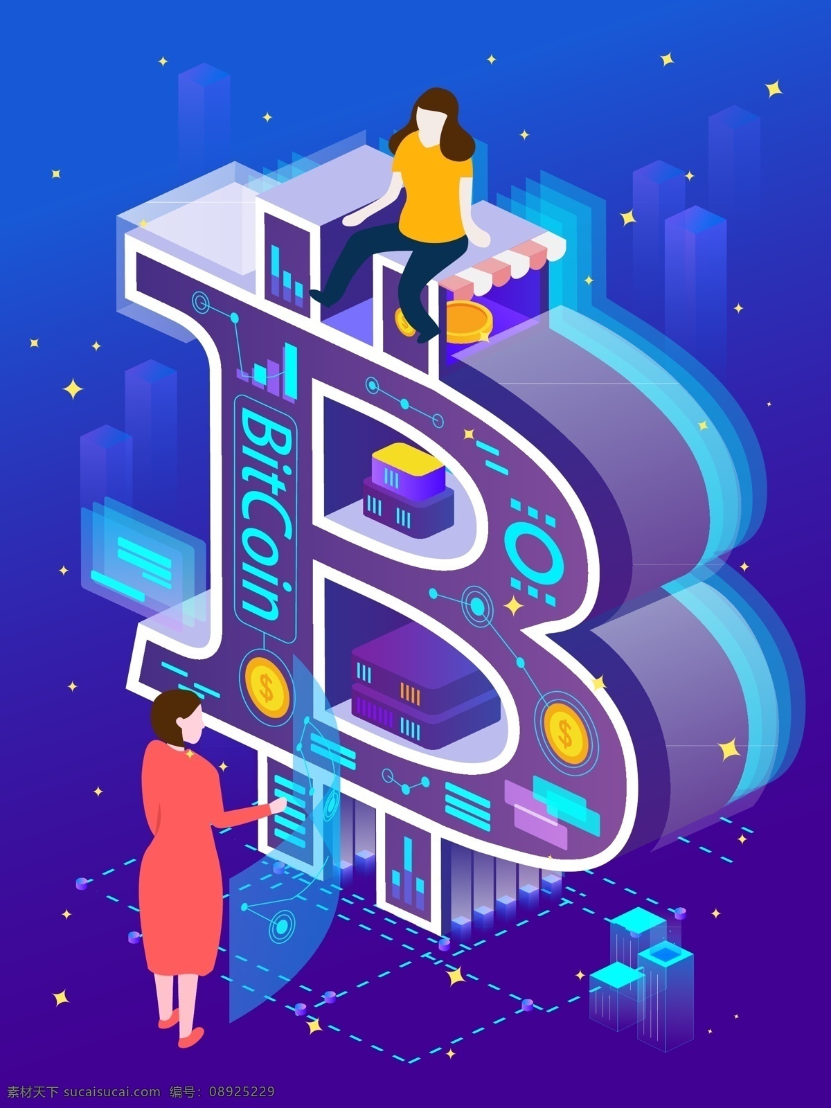 b 比特 币 科技 未来 金融 商务办公 d 插画 手机 微信 banner 比特币 区块链 互联网 工作 概念 智能 商务 办公 电子 2.5d 25d 海报 微博 配图 头图 闪屏 启动 立体 app