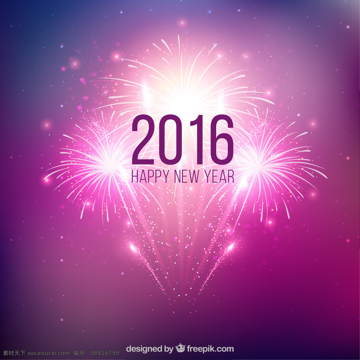 紫色 新年 焰火 背景 派对 抽象 新年快乐 新的一年 冬天 快乐 烟花 庆祝 新 活动 节日 2016 年 节日快乐 紫色背景