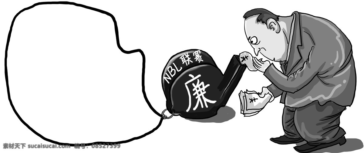 黑哨 动漫动画 动漫人物 足球 黑哨设计素材 黑哨模板下载 裁判 矢量图 日常生活