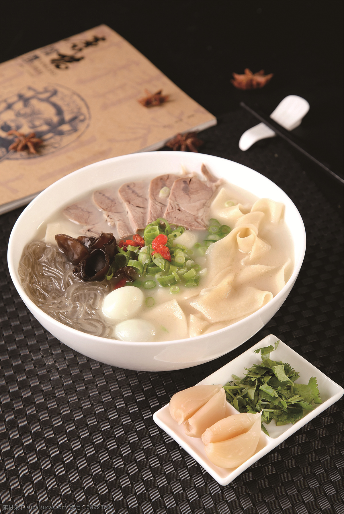 浓汤烩面 美食 传统美食 餐饮美食 高清菜谱用图