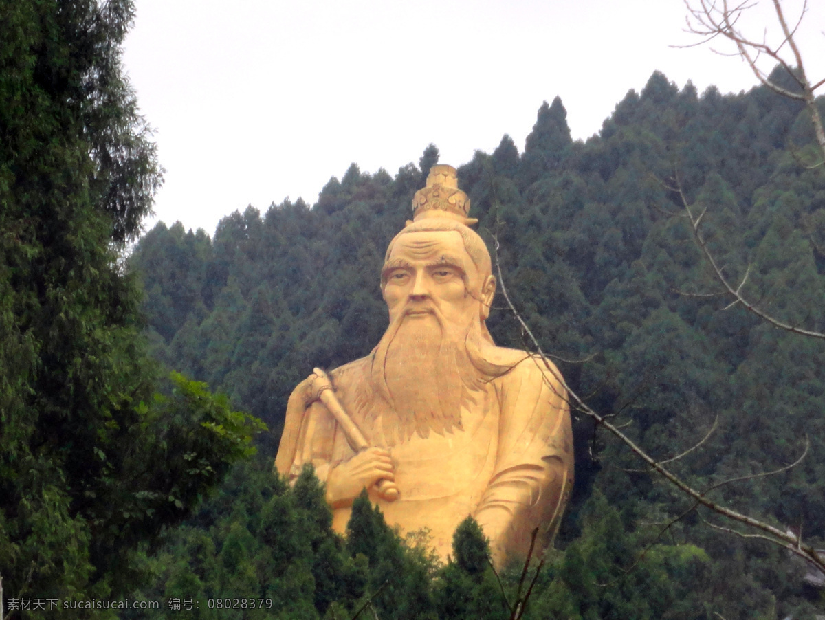 高峰山老子像 蓬溪 高峰山 老子 老子天第一 旅游 美景 旅游摄影 人文景观