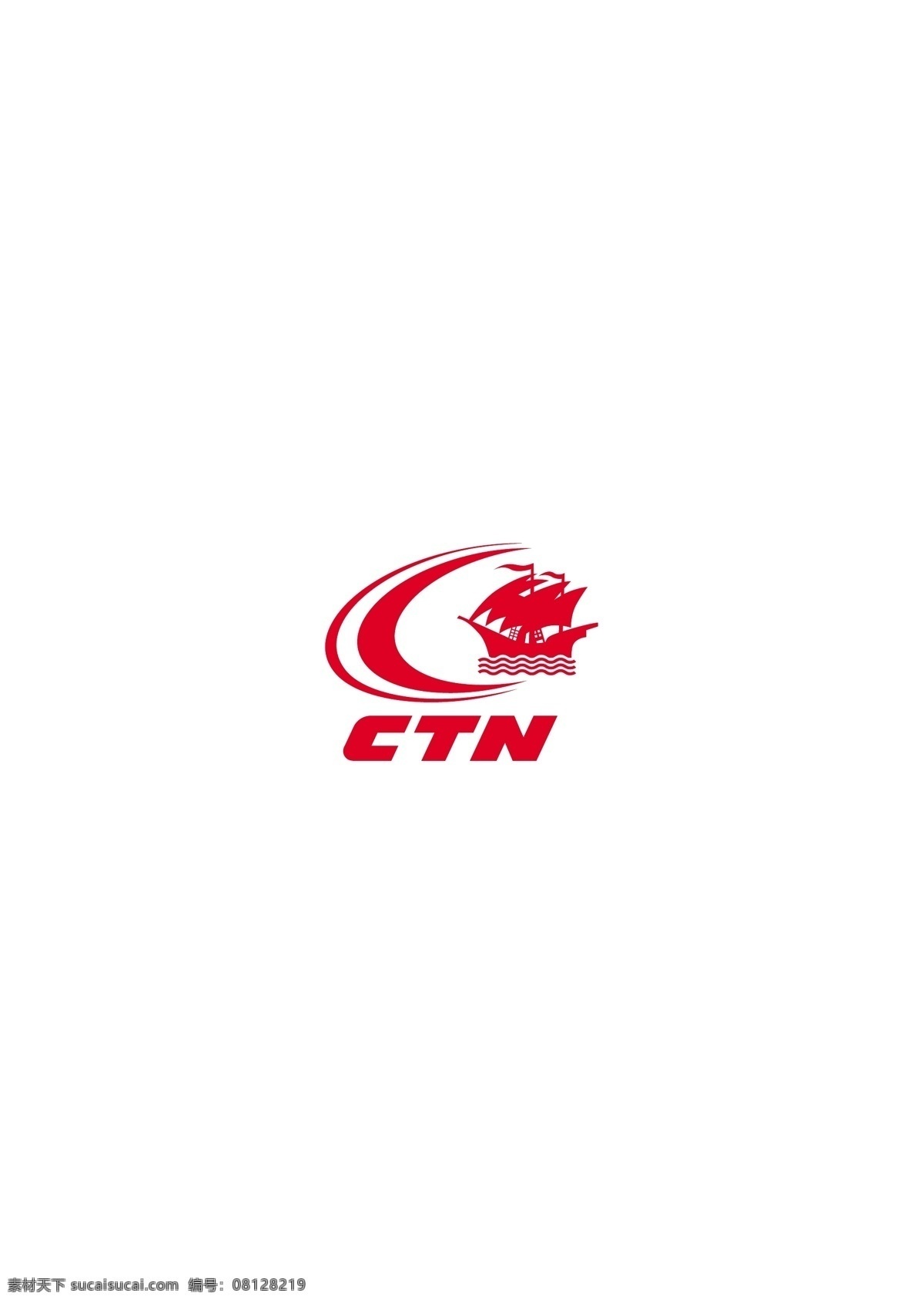 ctn logo大全 logo 设计欣赏 商业矢量 矢量下载 公路运输 标志 标志设计 欣赏 网页矢量 矢量图 其他矢量图