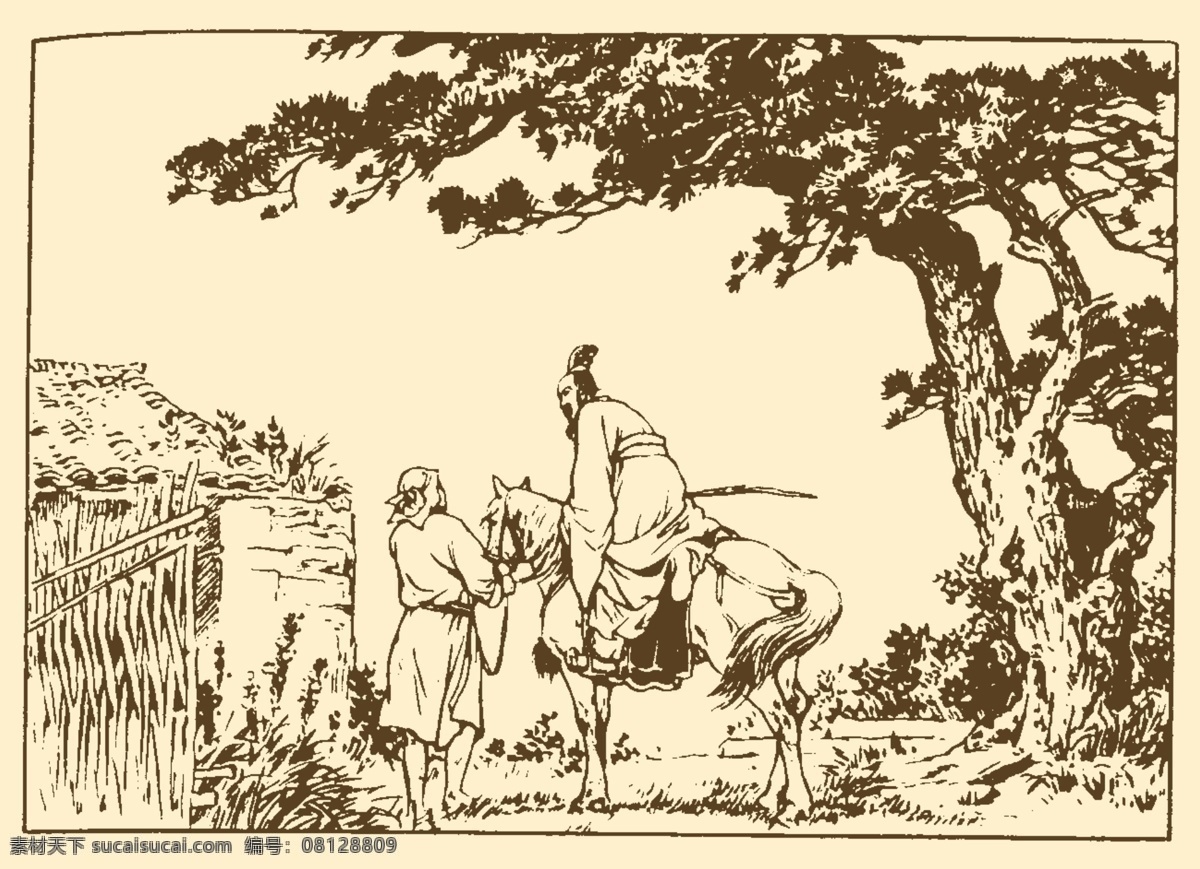 分层 白描 传统文化 端午 故事 连环画 屈原 人物 古代故事画库 屈原素材下载 屈原模板下载 粽子 传统故事 源文件 节日素材 端午节