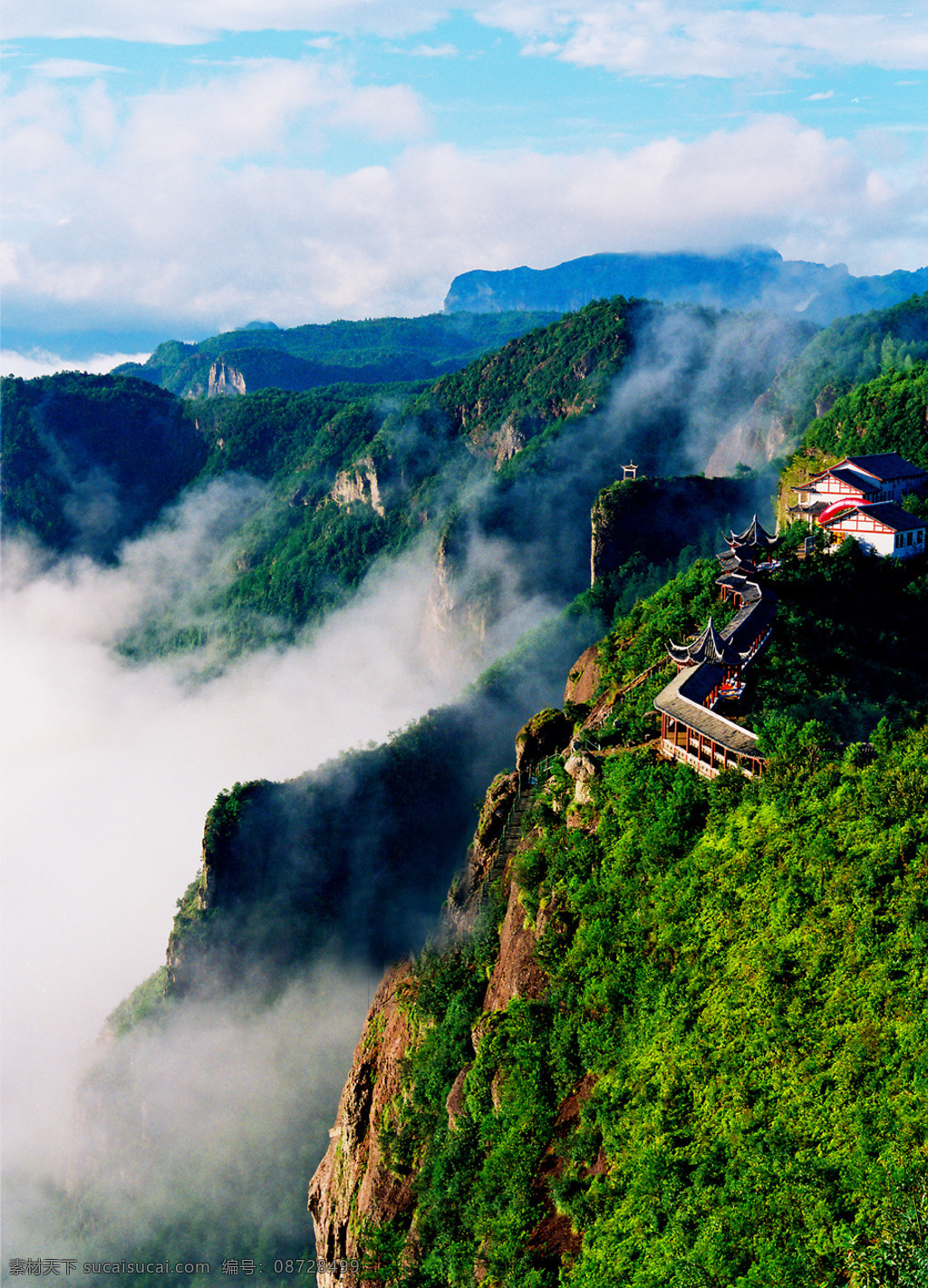 景星岩 仙居 台州 风景 山水 台州风景 山水风景 自然景观