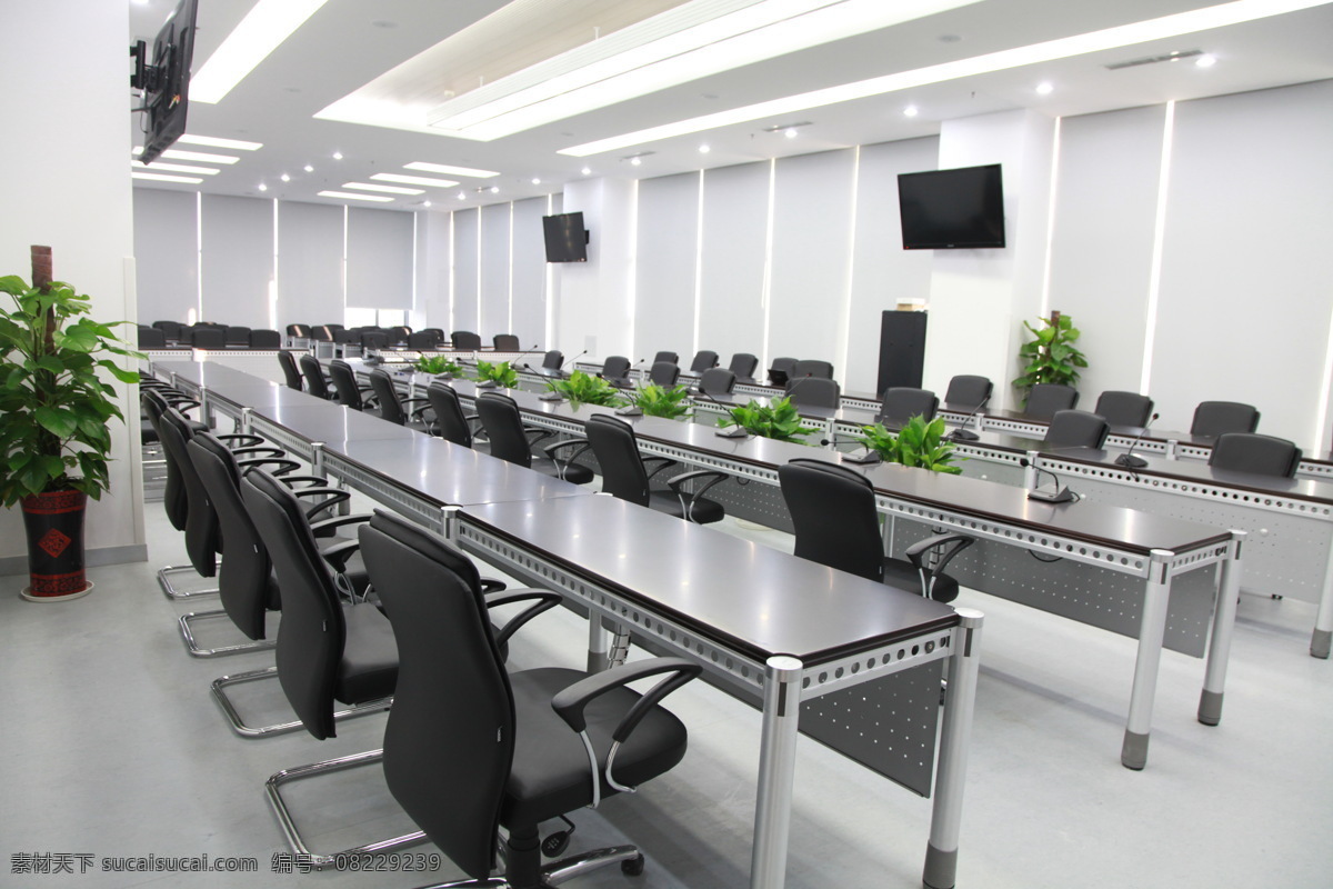 震旦办公家具 震旦 办公家具 家具 会议室 视频会议室 现代会议室 网络 现代科技 工业生产