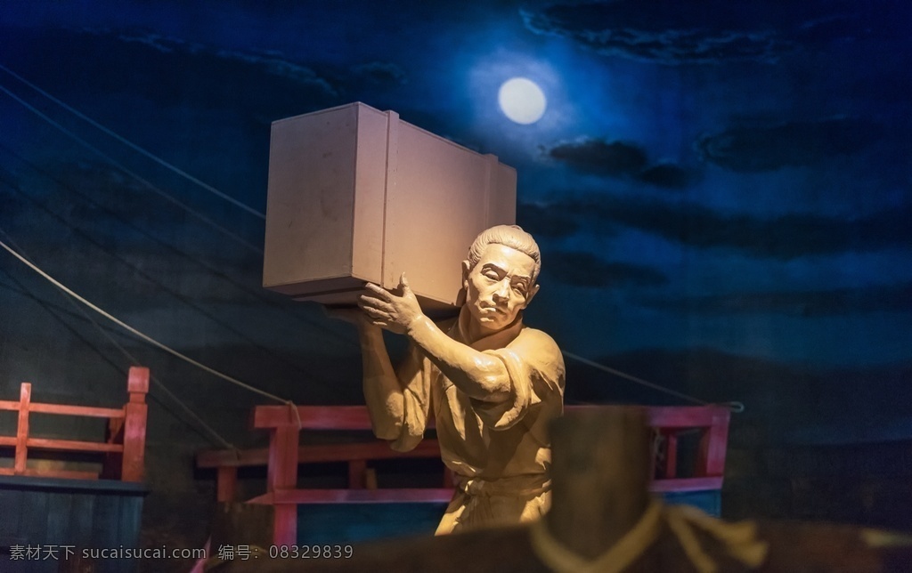 搬运工 模型 场景 杭州 文化 扇子博物馆 文化艺术 传统文化