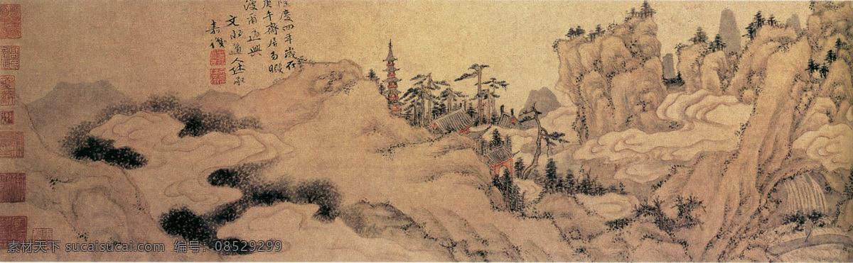 山水 名画 书画 图 五 古画 山水画 山水图 书画真迹 中国水墨画 名家文嘉 文化艺术