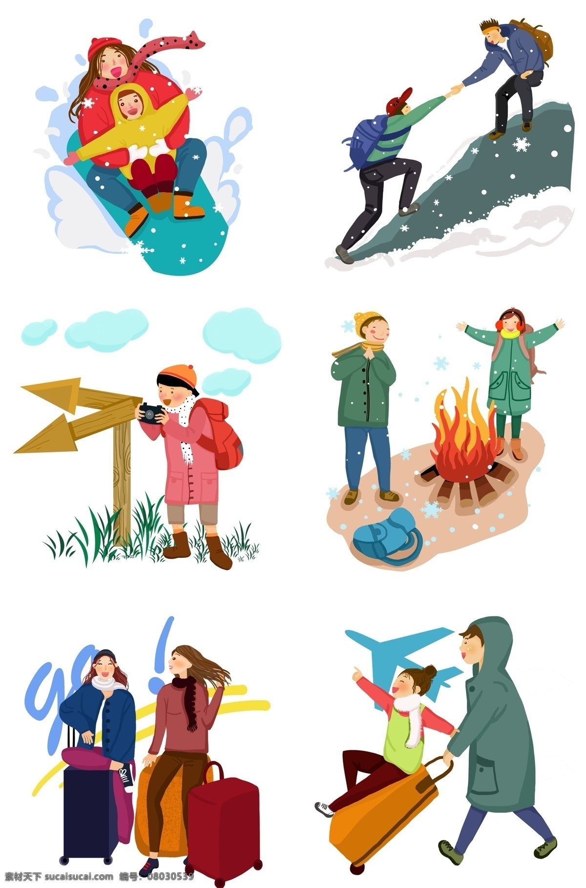 冬季 旅行 人物 合集 白色的雪花 滑雪的小女孩 漂亮的小女孩 黄色的篝火 红色的旅行箱