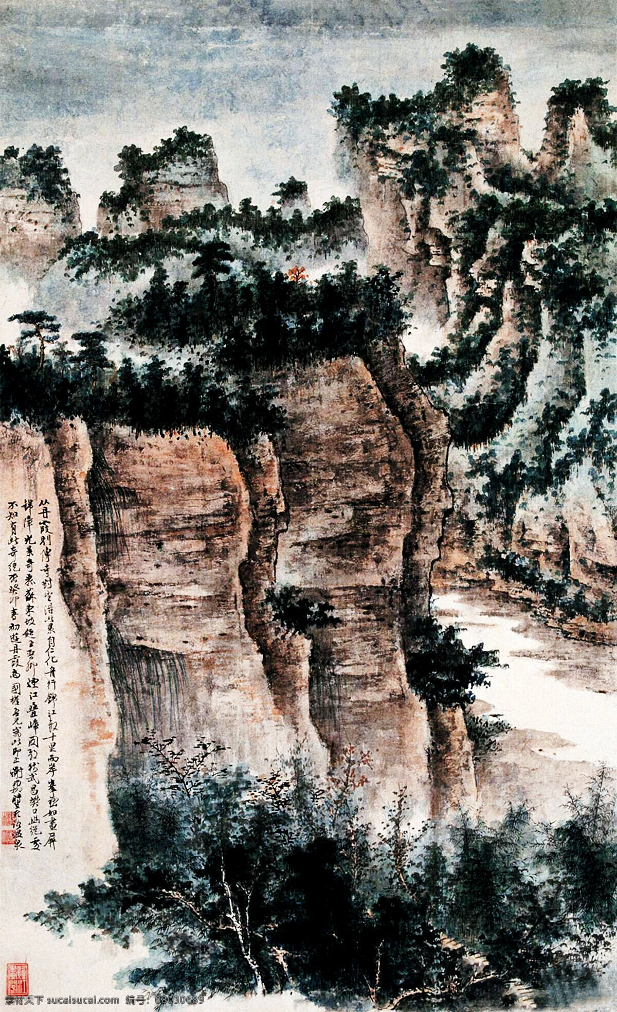 彩墨画 国画 花木 绘画书法 美术 山峰 山岭 丹霞锦障图 水墨画 谢稚柳国画 云雾 溪流 山道 树木 树林 石头 书法 印章 国画山水专辑 文化艺术 装饰素材 雕刻 图案