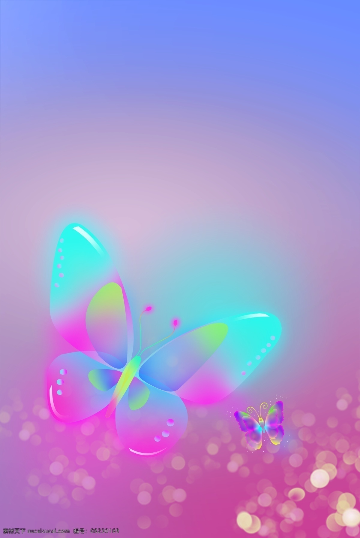 创意 合成 光 感 透气 叠加 背景 光感透气 光感透气背景 渐变 炫光 蝴蝶 星光
