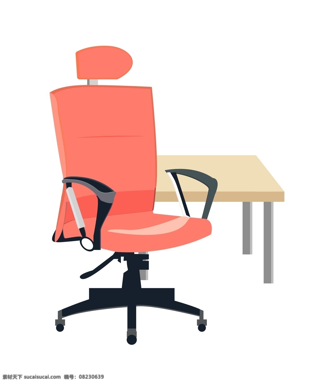办公家具椅子 办公用品 椅子 桌子