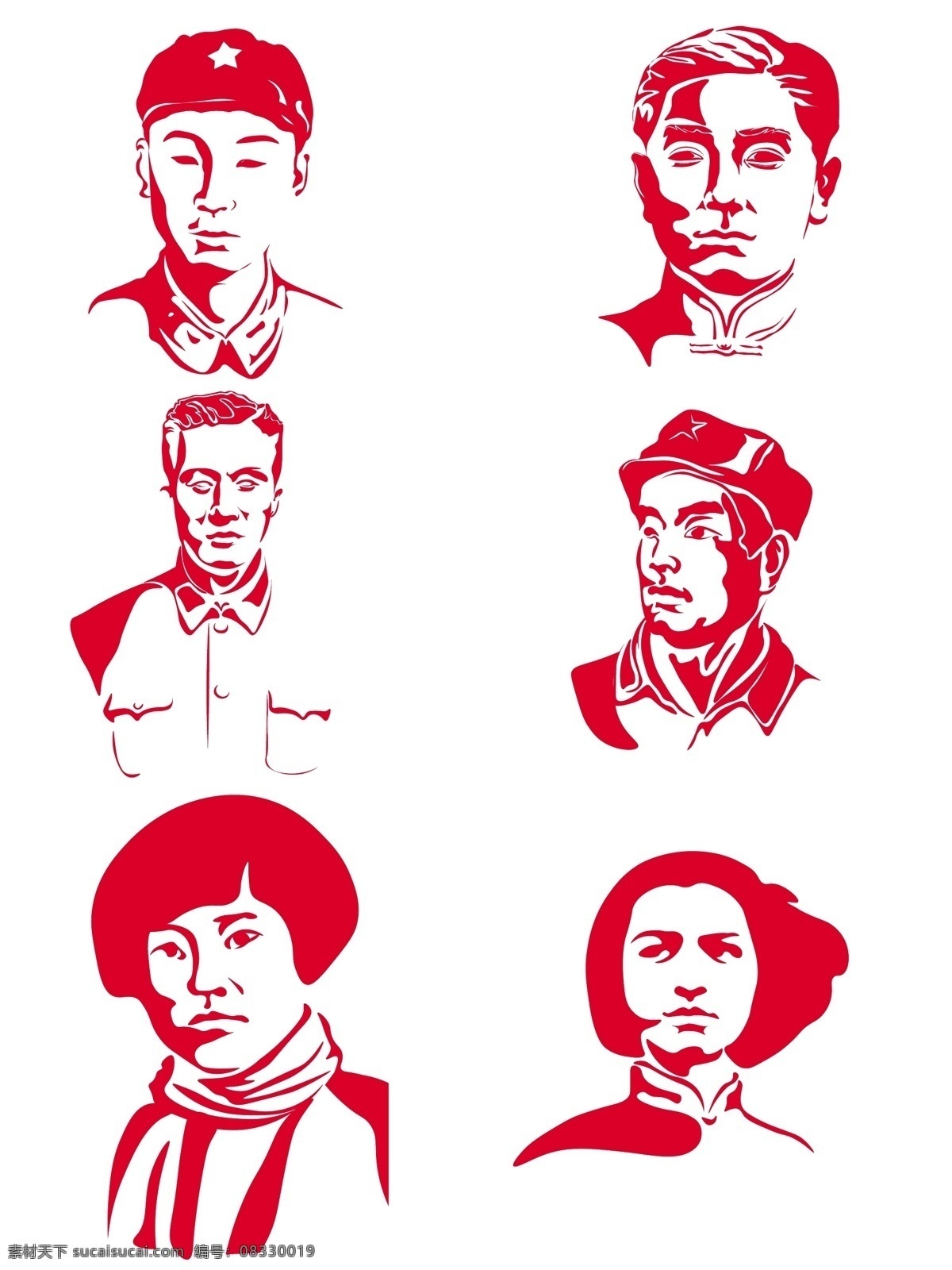 红色 烈士 元素 套 图 商用 套图 英雄 女英雄 牺牲