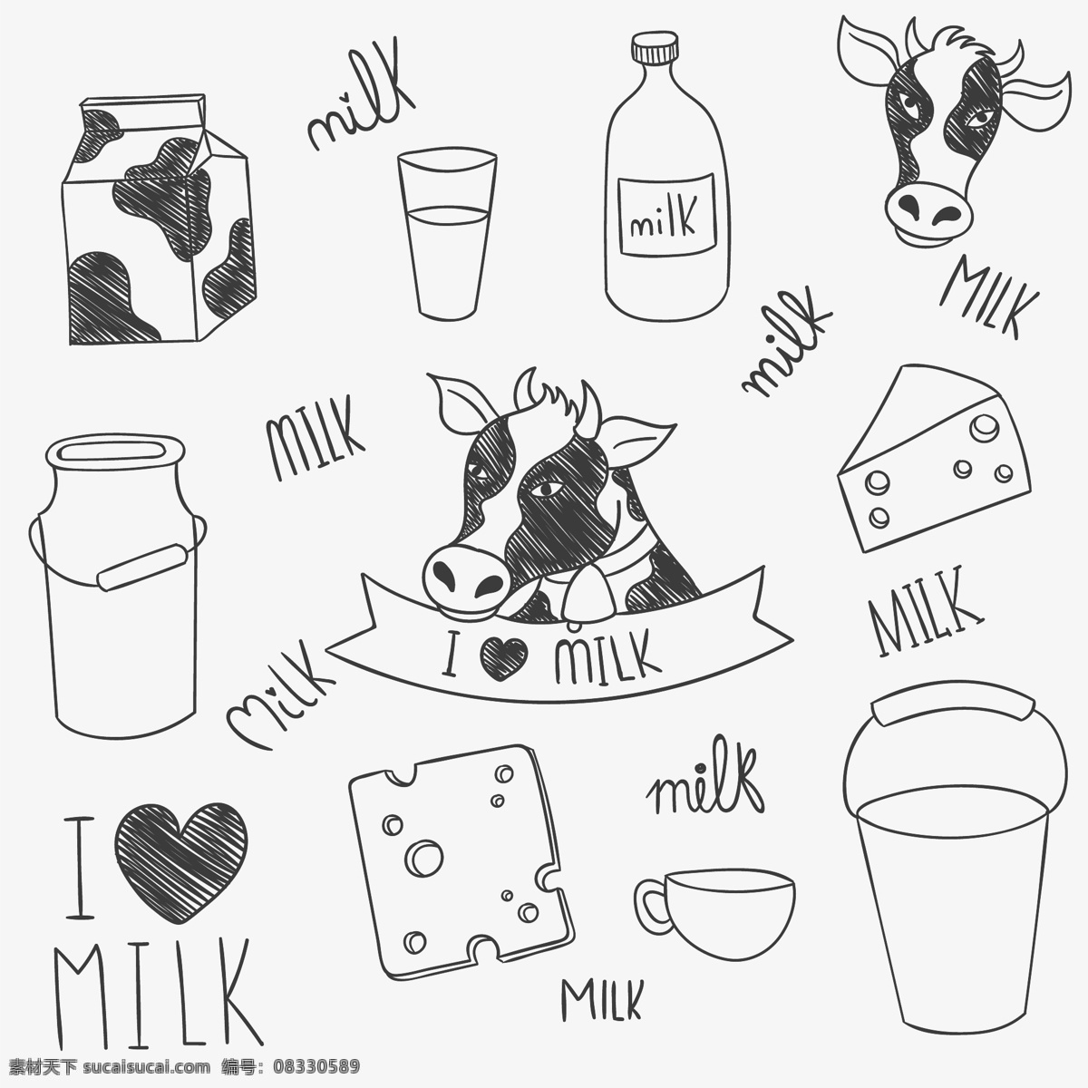 手绘 牛奶 司 乳制品 起司 芝士 奶牛 我爱牛奶 爱心 瓶子 奶瓶 奶桶 手绘物体 标志图标 其他图标