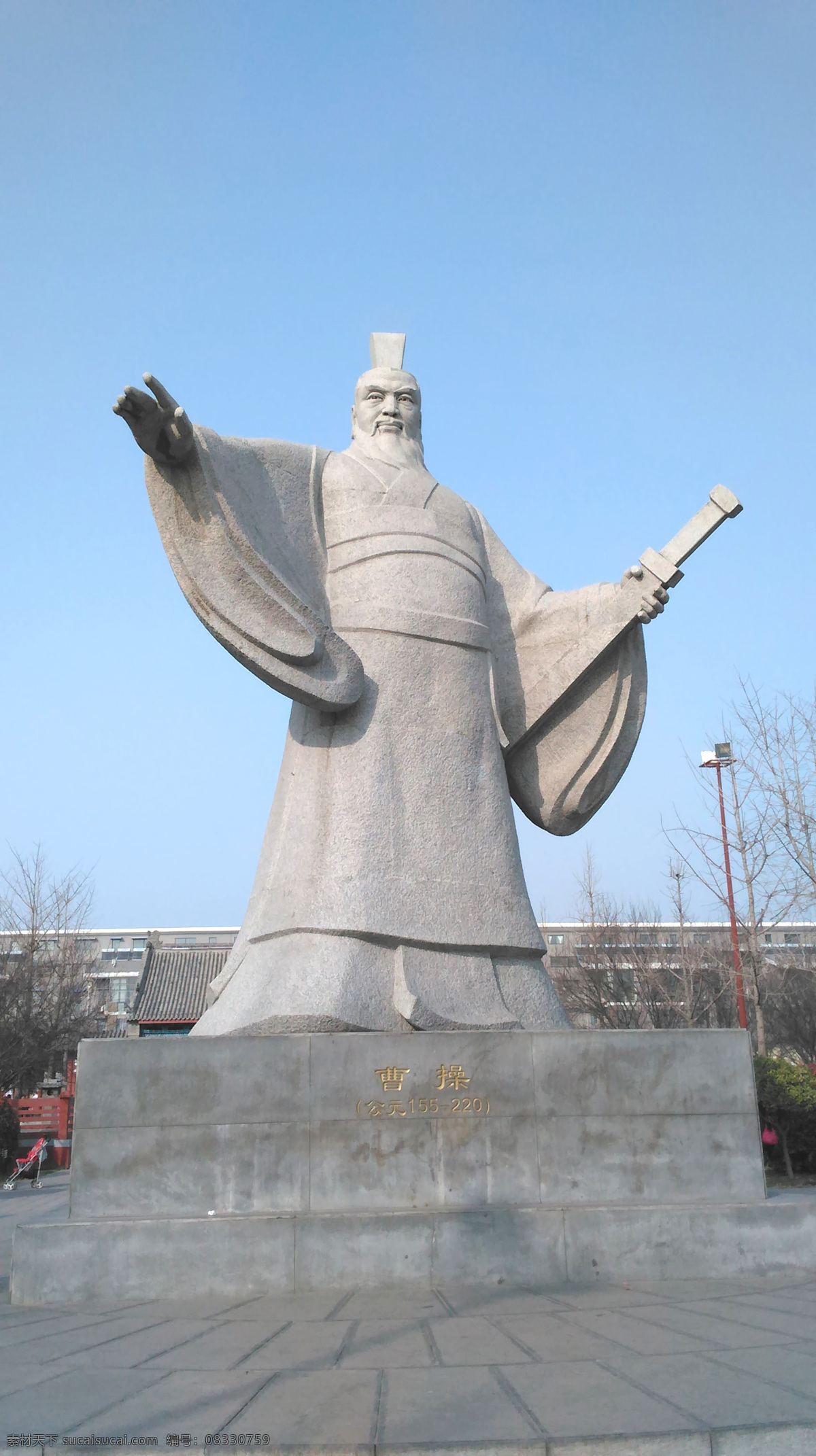许昌曹操雕像 曹操 曹丞相 雕像 曹操雕像 曹丞相雕像 建筑园林 建筑摄影