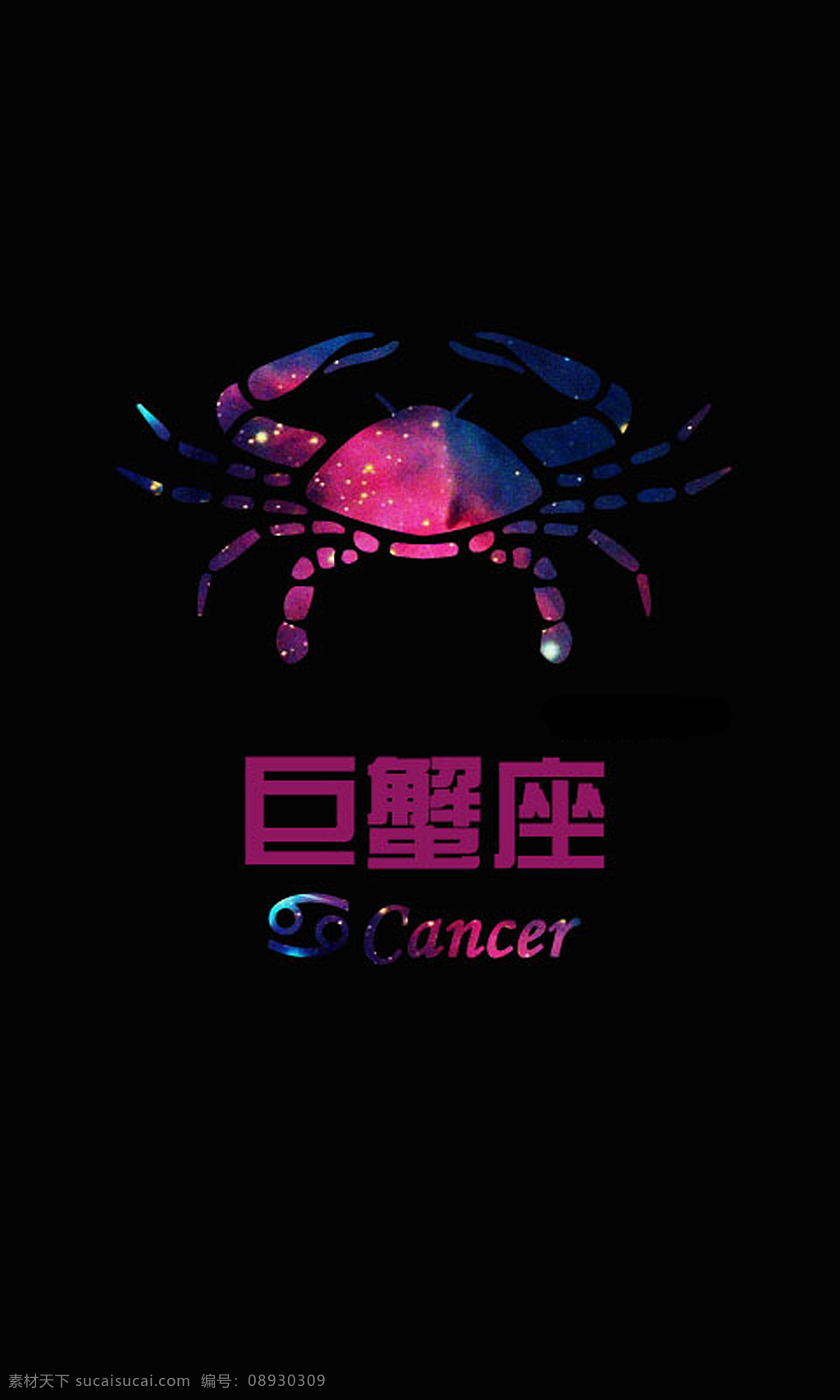 位图免费下载 插画 服装图案 时尚插画 位图 艺术效果 数码合成 面料图库 服装设计 图案花型