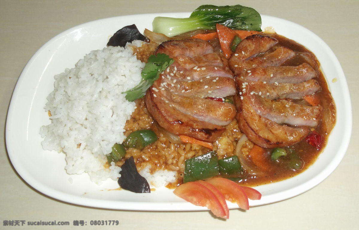 猪排 盖饭 猪排饭 猪排盖饭 套餐饭 香汁猪排盖饭 肉类 米饭 盘子 蔬菜 油菜 餐饮美食 传统美食