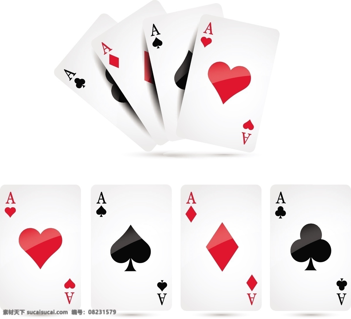 卡 扑克牌 玩 玩纸牌 免费矢量打牌 用于 商业 用途 免费 矢量 艺术 扑克 插画 图像 公共 领域 发挥 其他矢量图
