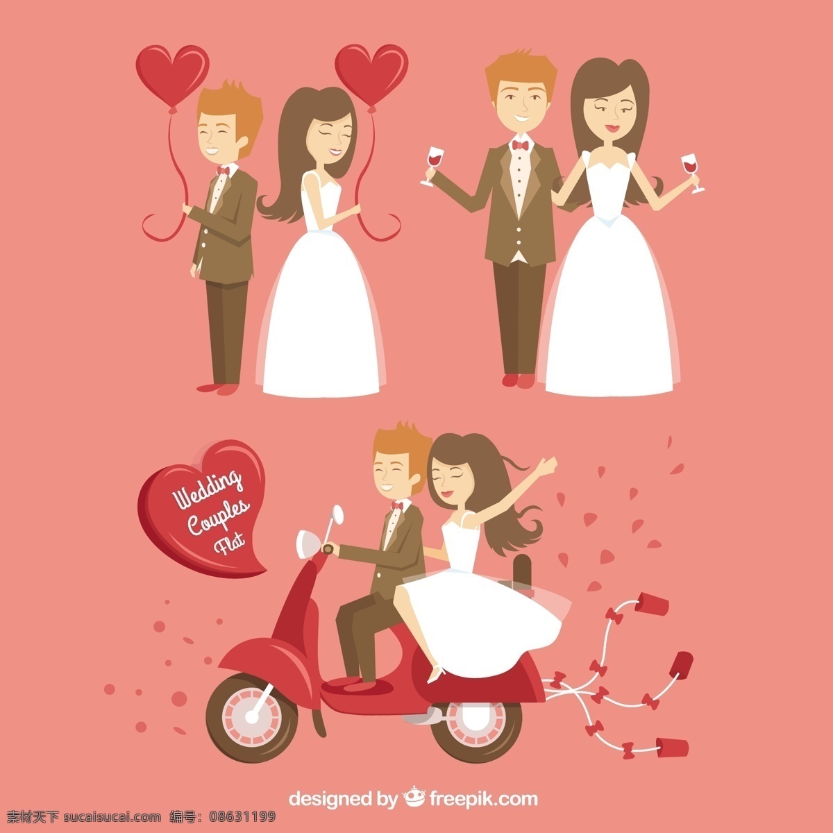 幸福 新婚 夫妇 婚礼 婚礼邀请 心 方 卡 爱酒 庆祝 高兴 摩托车 纸屑 玻璃 新娘礼服 西装 气球 婚姻