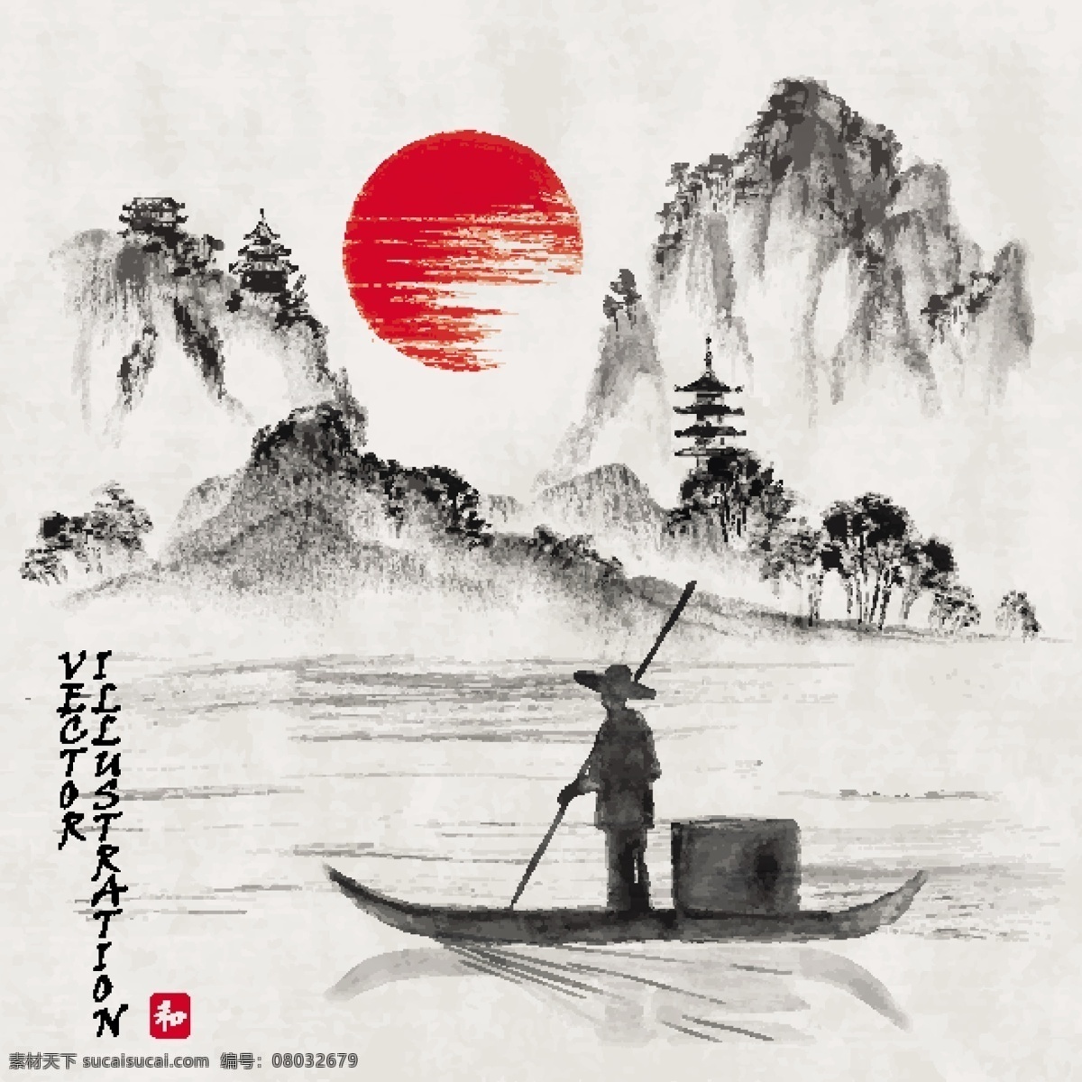 水墨画 日出 落日 风景画 山水画 黑白画