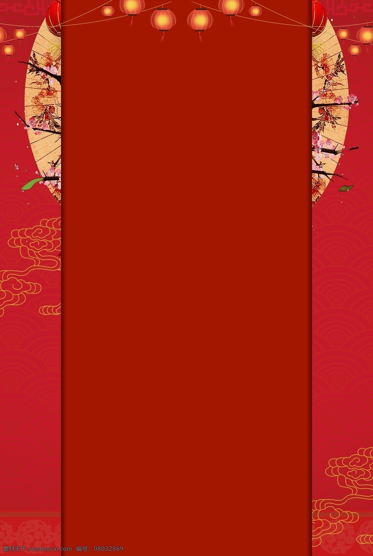 新年 开门红 简约 海报 背景 开门大吉 中国风 祥云 红色 中国风伞 新春 春节 灯笼
