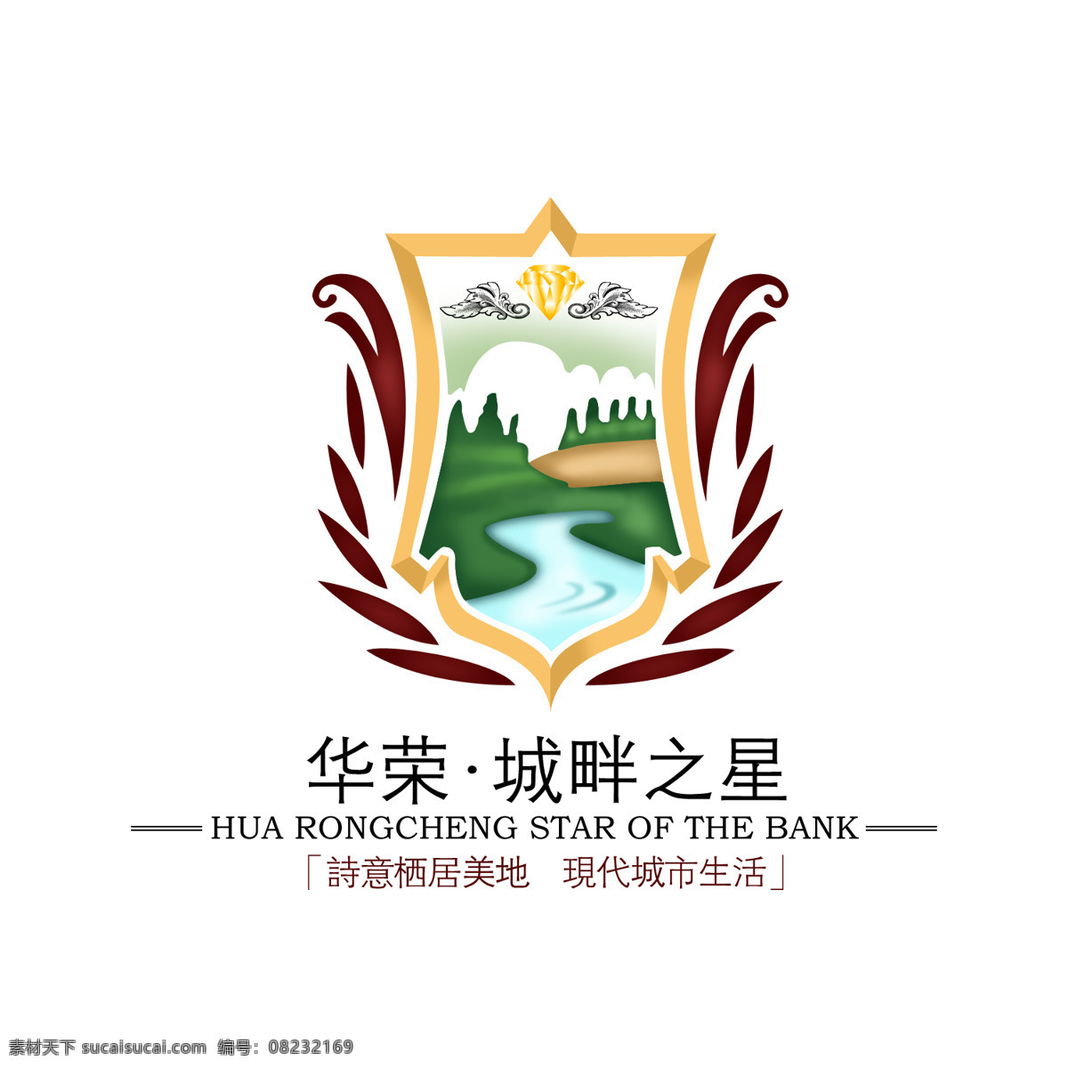 龙腾 小区 logo 方案 logo方案 logo设计 设计图库 psd源文件