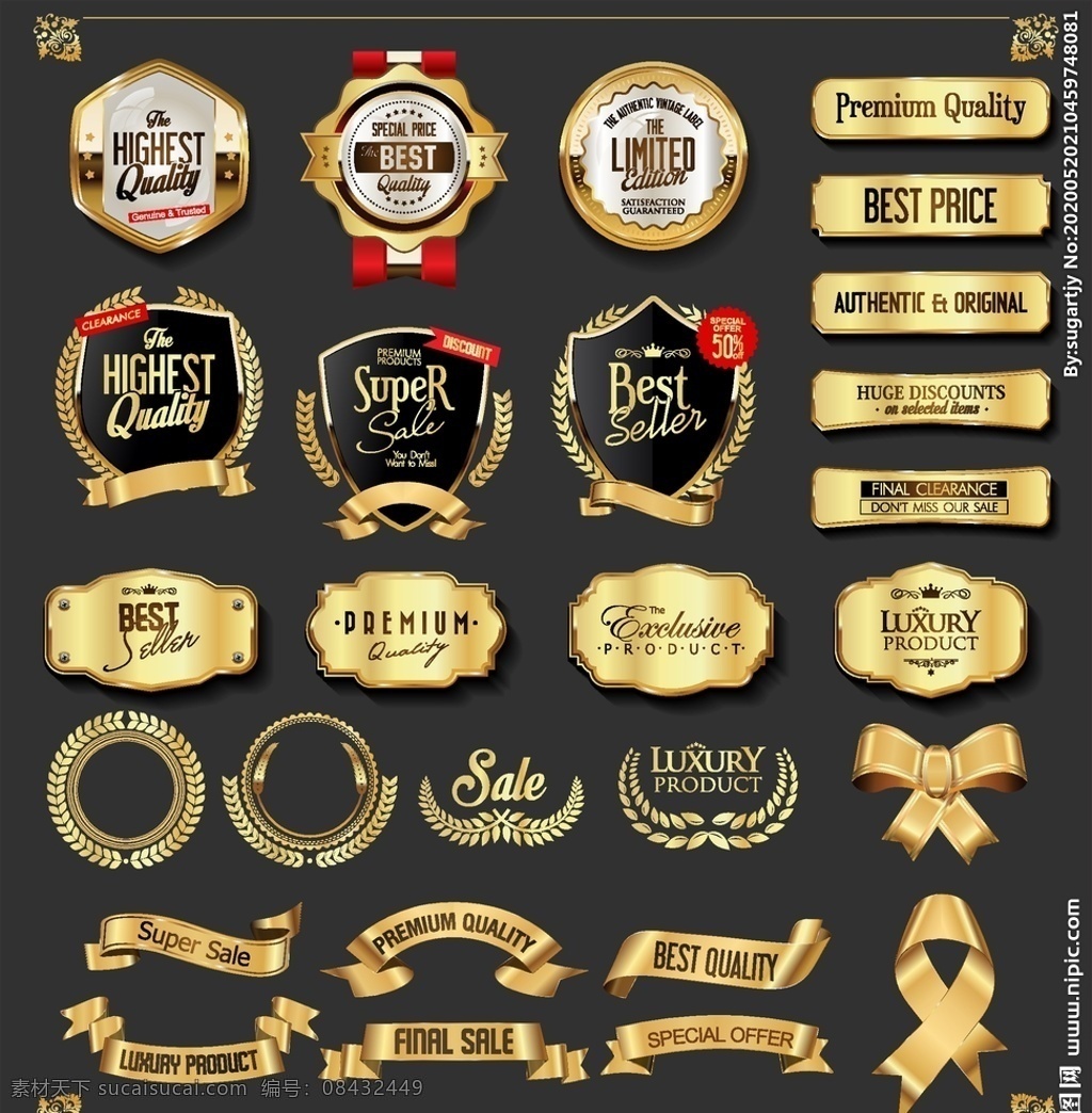 圆形徽标 金色 豪华 高档 华丽 尊贵 vip 花纹 花边 质感 欧式 金属标签 圆形标签 荣誉徽章 咖啡标签 饮料徽标 保健品标签 药品标签 金属徽章 金色瓶贴 缎带瓶贴 葡萄酒瓶贴 红酒瓶贴 商场标签 质感标签 金属质感瓶贴 花边边框 标签矢量素材 欧式边框 铜牌 金色奖章 银色奖章 奖章图标