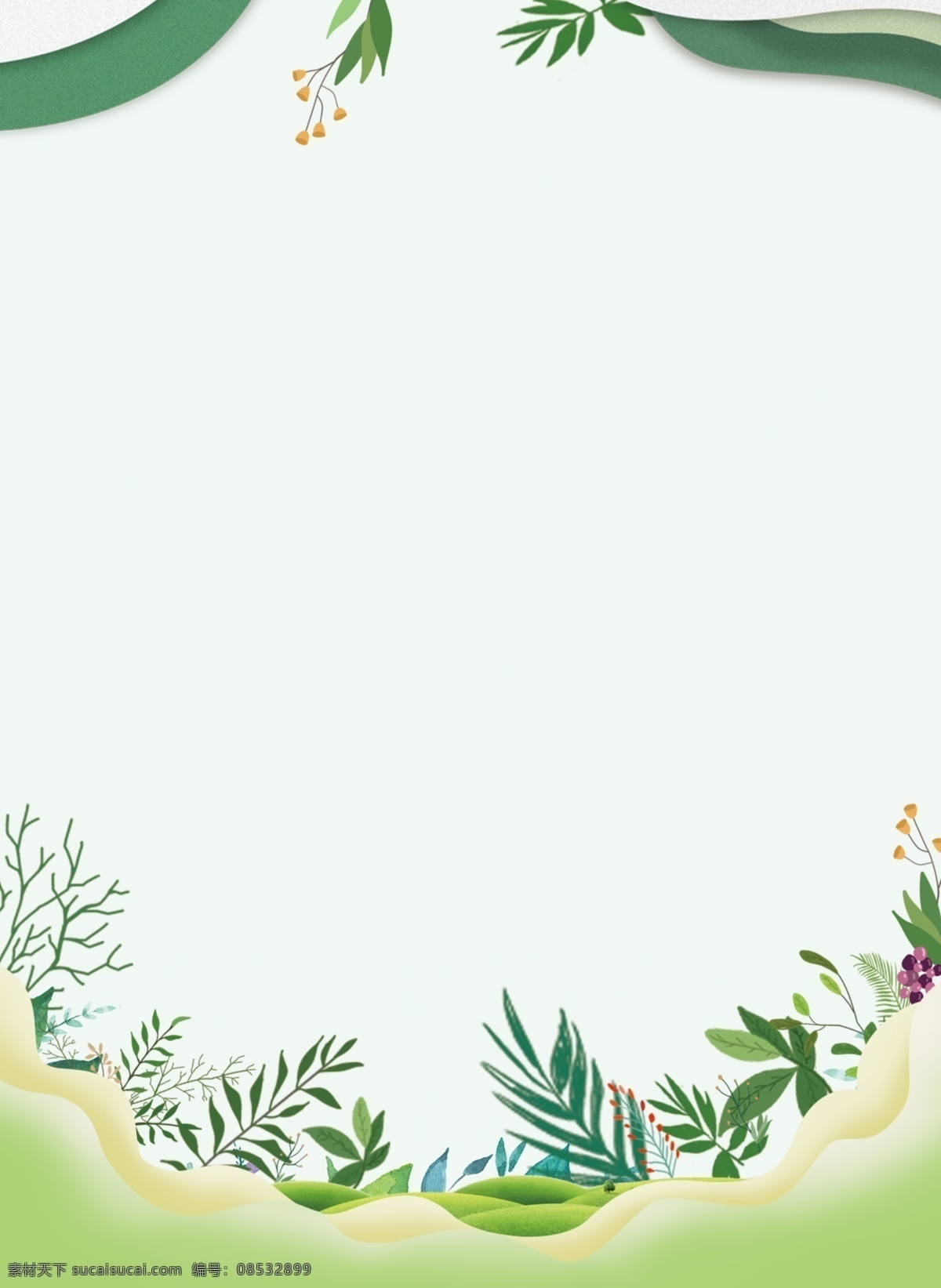 清晰背景 淡雅背景 淡雅 清新 水墨 小清新 绿色 梦幻背景 抽象背景 质感背景 底纹边框 背景底纹 小清新背景 绿色背景 广告背景 h5背景 清新背景 分层 背景素材