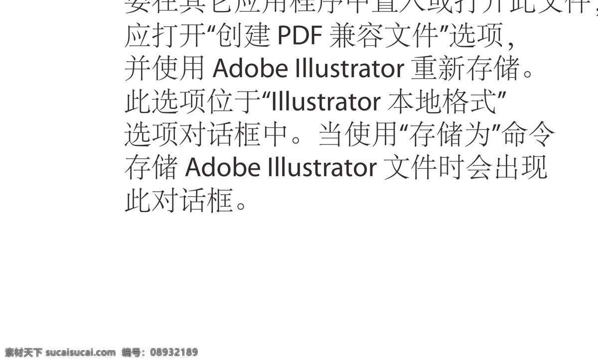 蓝色 光晕 名片 名片设计 名片设计欣赏 名片尺寸 名片模板 名片制作 名片制作软件 名片印刷 名片设计软件 郑州名片印刷 名片网 高档名片材质 高档名片制作 名片印刷工艺 名片卡片