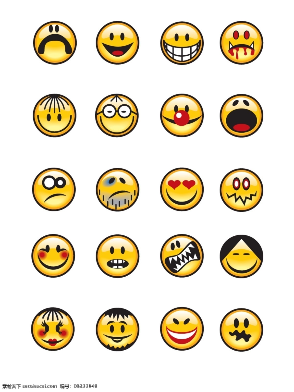 黄色 小人 系列 app 表情 包 表情包 招贴设计