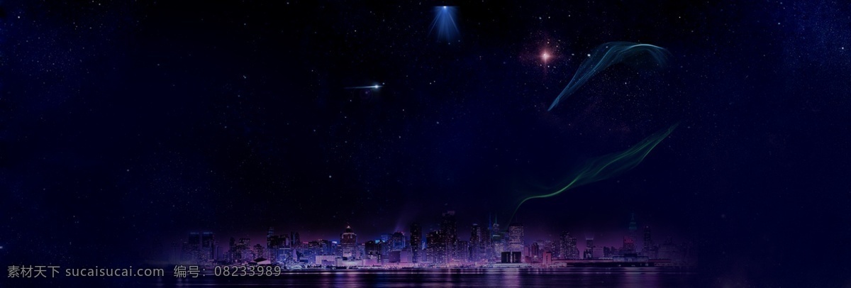 宇宙 世界 banner 背景 璀璨背景 浩瀚 蓝色背景 蓝色梦幻 太空 星际 星空背景图 星云底纹 夜空 银河系 宇宙世界 展板 自然景观