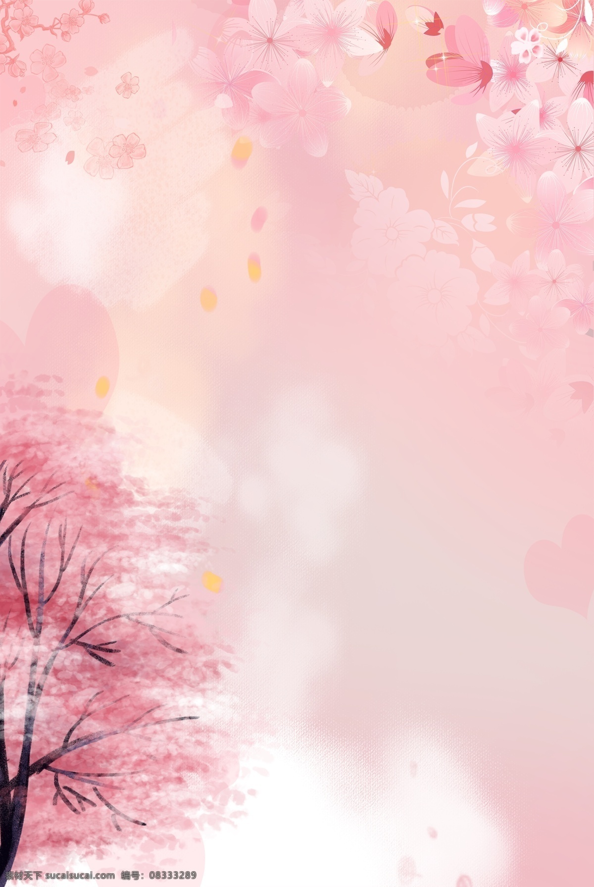 樱花节 粉色 手绘 背景 花朵 花瓣 树木 晕染 梦幻