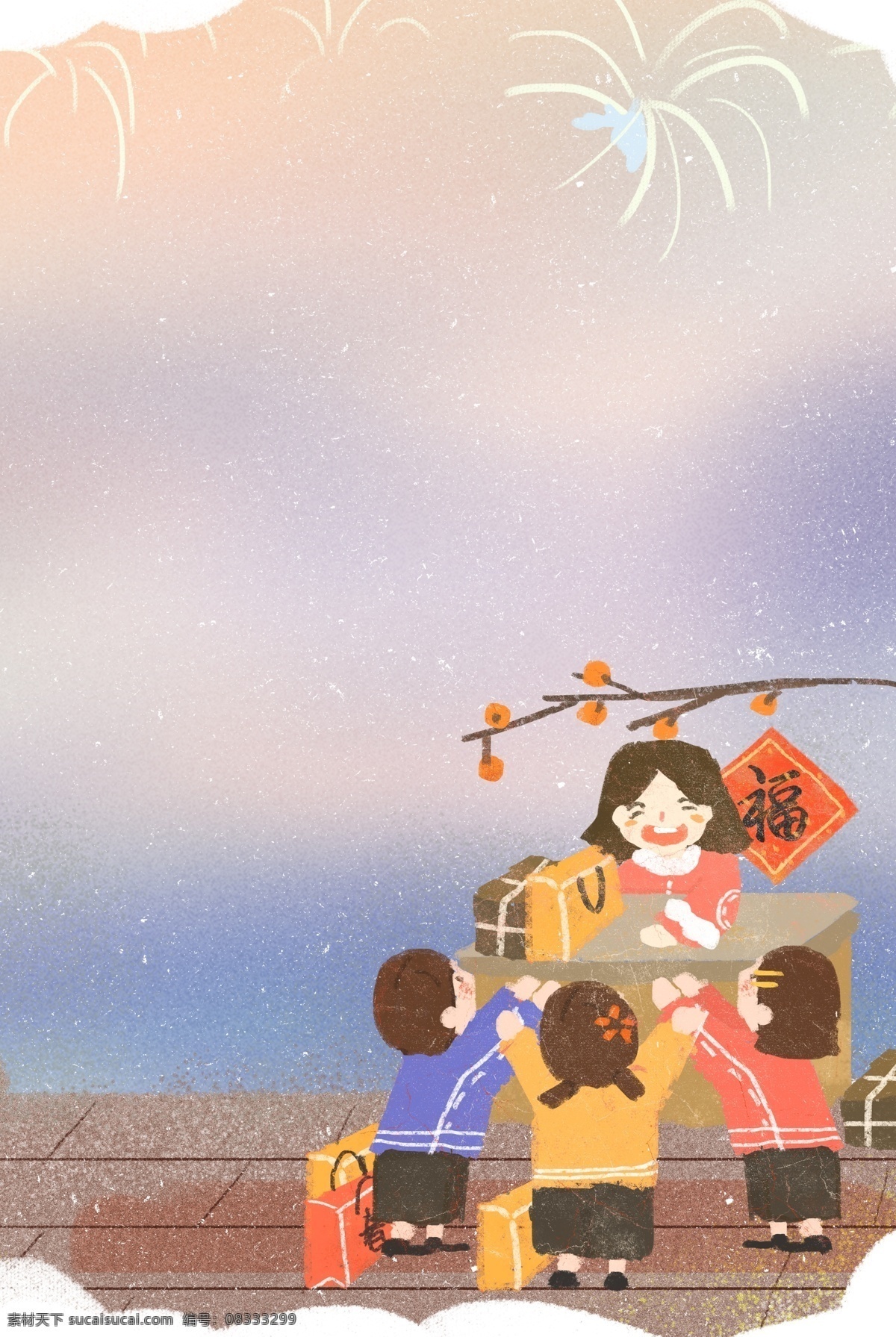 2019 年 新年 购物 海报 年货 食品 人物 插画风 建筑 街道 banner